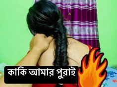 Desi aunty riya chowdhury gets her juicy pussy eaten and creampied - hot indian homemade sex